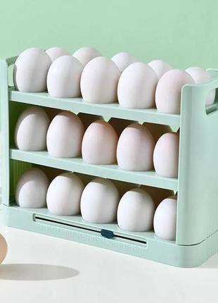 Органайзер для хранения яиц egg storage box