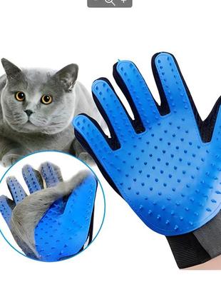 Перчатки для вычесывания шерсти true toush домашних животных