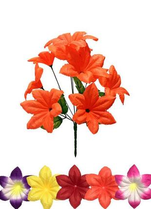 Искуственные цветы (10шт) Букет Орхидеи "Прилуки", 9 голов, 36...