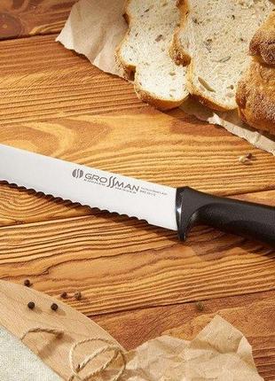 Хлебный нож 009 ml - melissa