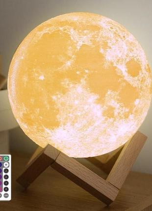 Светильник настольный 3d  луна с пультом big