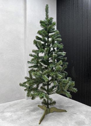 Искусственная елка снежная королева 1.50м | искусственная ель ...