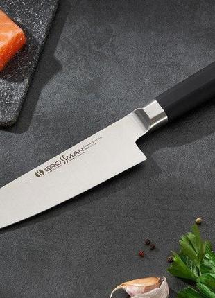 Шеф-нож 002 sh - sashimi