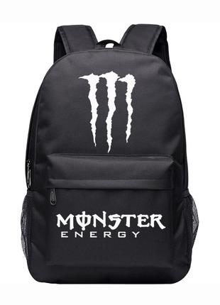 Фосфорный рюкзак Monster мужской женский школьный портфель