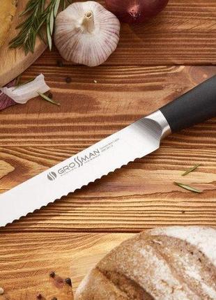 Хлебный нож 580 vn - verbena