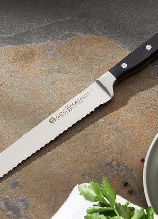 Нож хлебный 009 cl - classic