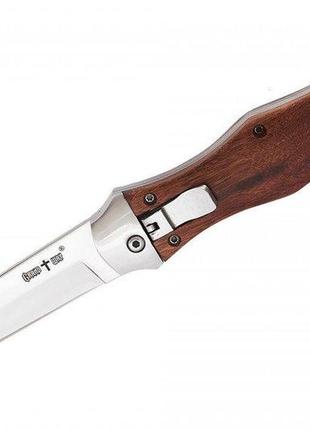 Нож выкидной 3051