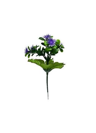 Искуственные цветы Бордюрный букет Ежик, 5 голов, микс, 200 мм