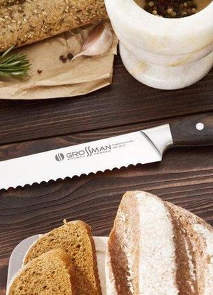 Нож хлебный 580 wd - wormwood