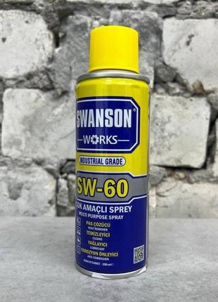 Масло swanson 200ml вт6543