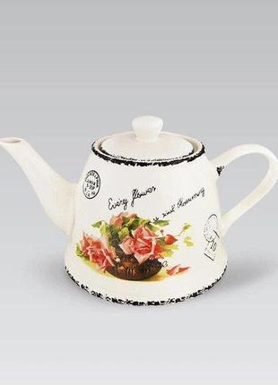 Чайник заварочный (заварник) керамический для чая maestro откр...