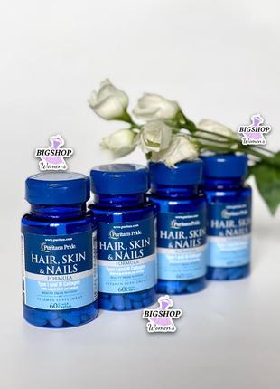 Вітаміни волосся шкіра нігті сша hair, skin & nails formula 1 ...