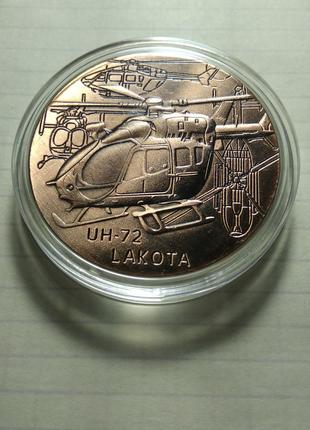 Монета гвинтокрил UH-72 LAKOTA
