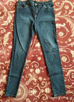 Женские джинсы зауженные на размер 33-34