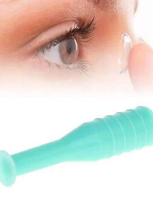 Присоска - манипулятор для всех типов контактных линз