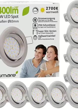 Світлодіодний світильник Lumare 4 Вт 400 люмен IP44, комплект ...
