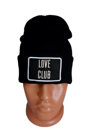 Love club шапка.