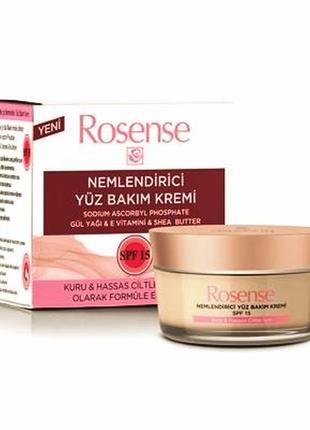 Увлажняющий крем для сухой кожи лица rosense