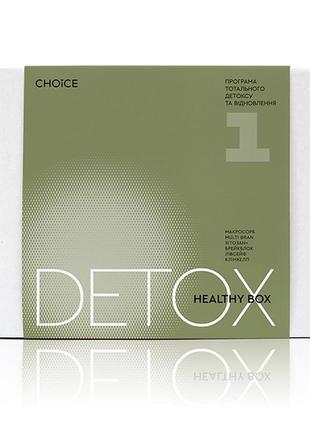 Detox healthy box №1