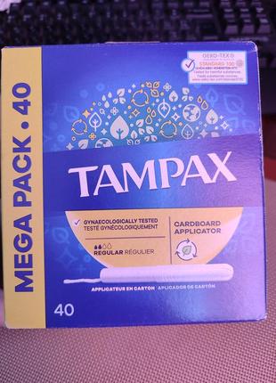 Tampax regular mega pack 40 тампоны