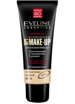Тональный крем Eveline Cosmetics Art Professional Make-Up 3в1 ...