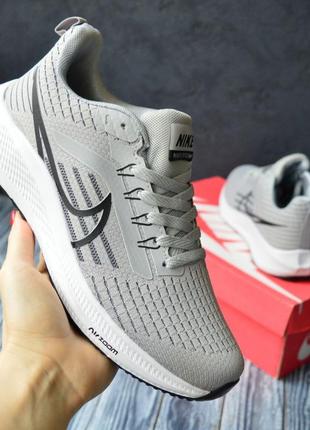 Nike zoom кросівки чоловічі сірі сітка текстильні текстиль лег...