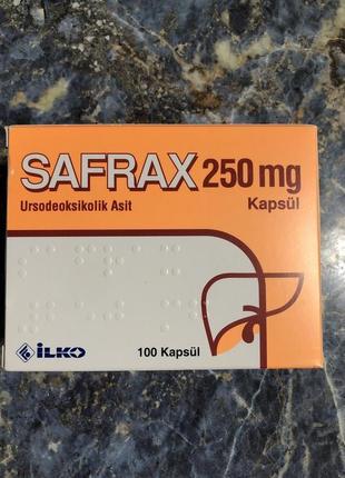 SAFRAX — 250 mg — 100 таб (Урсофальк)