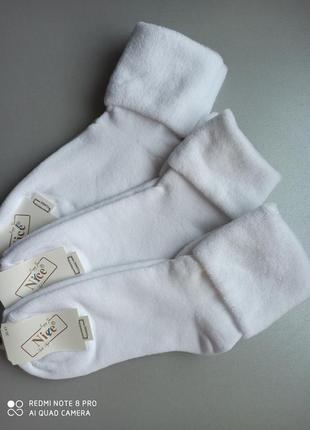 36-41 мазрові білі якісні шкарпетки