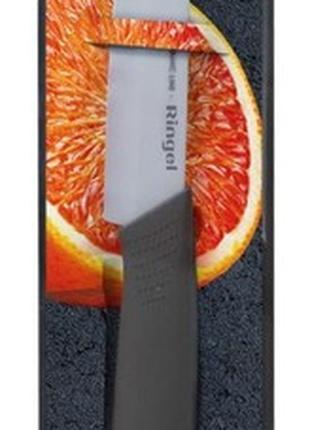 Нож для овощей RINGEL Rasch, 100 мм