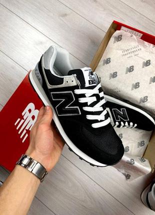 New balance 574 black&amp;white 41-46/накладной платеж