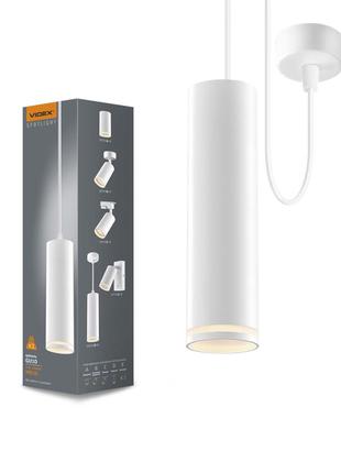 LED Світильник підвісний під лампу GU10 білий VL-SPF05D-W Videx