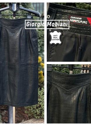 Giorgio mobiani итальялия роскошная юбка юбка миди натуральная...
