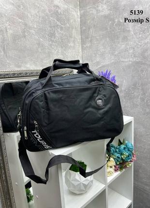 Женская мужская шикарная дорожная спотривна сумка черная
