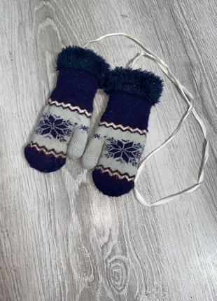 Теплые зимние перчатки на малыша 6-18мис