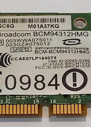 WI-FI модуль Broadcom BCM94312HMG ноутбук Dell Inspiron 1564