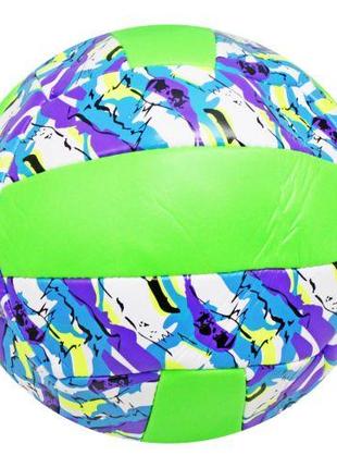 Мяч волейбольный, размер 5, зеленый