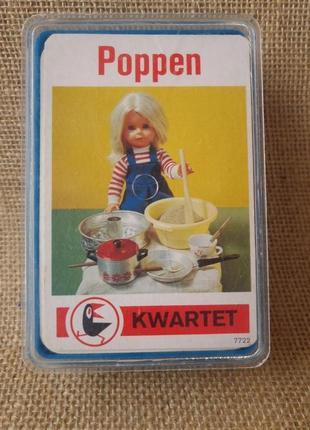 Гра Квартет Kwartet poppen 1970-х років від De Raven Гдр кукла