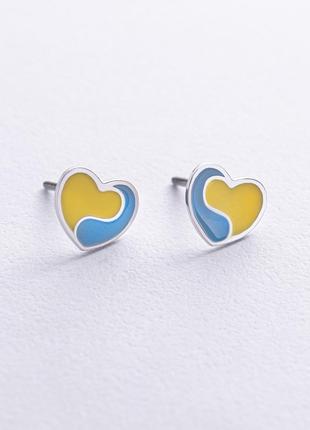 Серьги - пусеты "Украинское сердце" в серебре (голубая и желта...