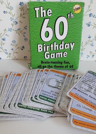 Игра викторина The 60th Birthday Game Гра до 60-річчя англійською