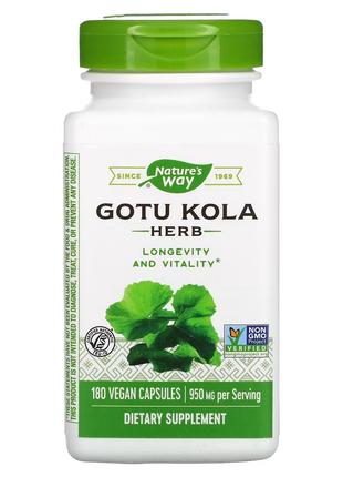 Готу Кола, Gotu Kola Herb, 950 mg, Nature's Way, 180 Капсул