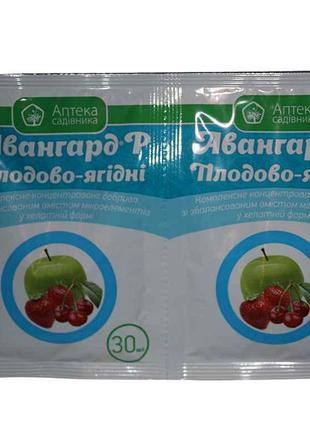 Добриво Авангард Плодово-Ягідні 30мл (2 шт в спайці) ТМ УКРАВІТ