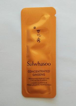 Крем для лица sulwhasoo concentrated ginseng renewing perfecti...