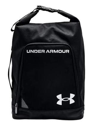 Оригинальный under armour shoe bag 99 black сумка для обуви