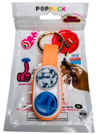 Антистресс детская игрушка pop puck fidget оранжевый