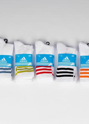 Набір ( 3 шт.) чоловічих шкарпеток бренду adidas. високі, з ко...