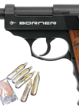 Пневматичний пістолет Borner C 41