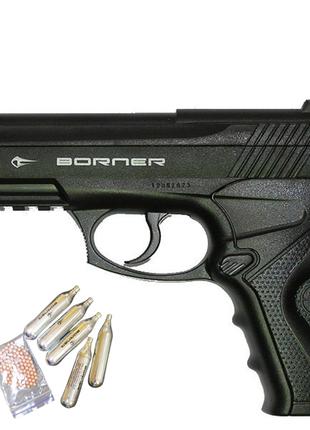 Пневматичний пістолет Borner C11