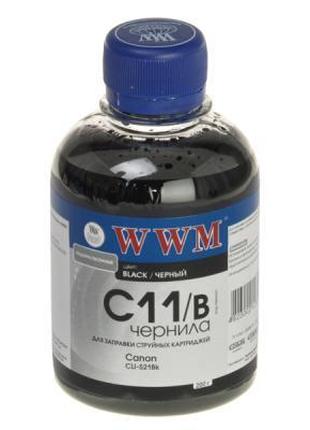 Чорнило WWM CANON CLI521/426 Black (C11/B)