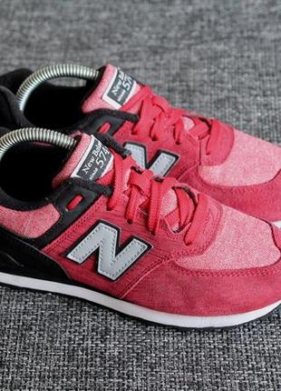 Кроссовки new balance 574 оригинал