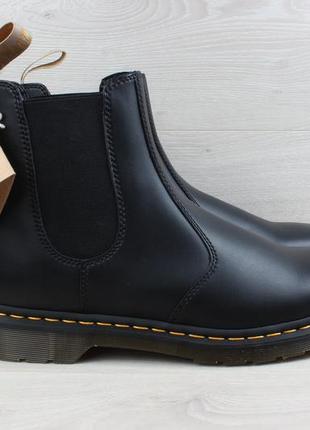 Чоловічі черевики челсі dr. martens vegan оригінал, розмір 47